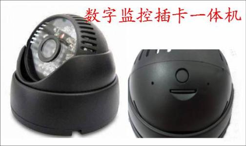 台州路桥区监控系统十三号